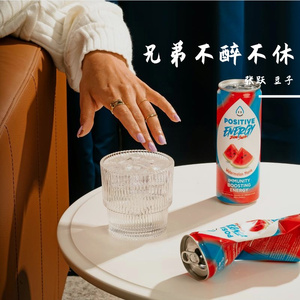 兄弟不醉不休-DJ