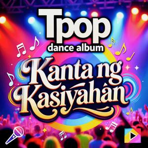 Sa iyong perpektong uras