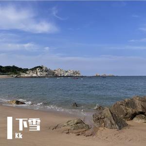 心跳被夜色收走