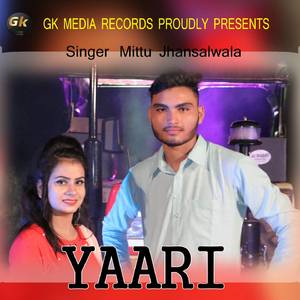 Yaari