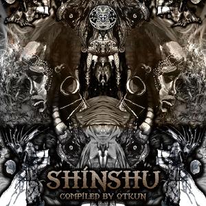 Esensi Pribadi えせんsい pりばぢ (183)