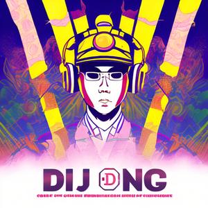 DJ SKIDIBOM YES YES X INNA TORA TORA