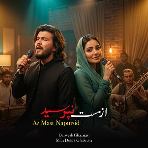 Az Mast Napursid