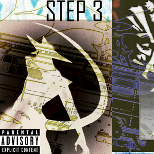 没有关系(Prod EVOMUSIC )