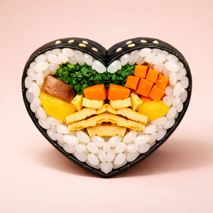 사랑도 휴가가 필요해 (Feat. 미지니)