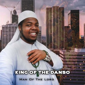 Ndinomuda Wangu Inini