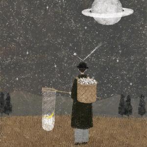 刘若英-后来（BIGGER.Remix）（BIGGER. remix）