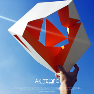 사랑은 봄비처럼 다가와