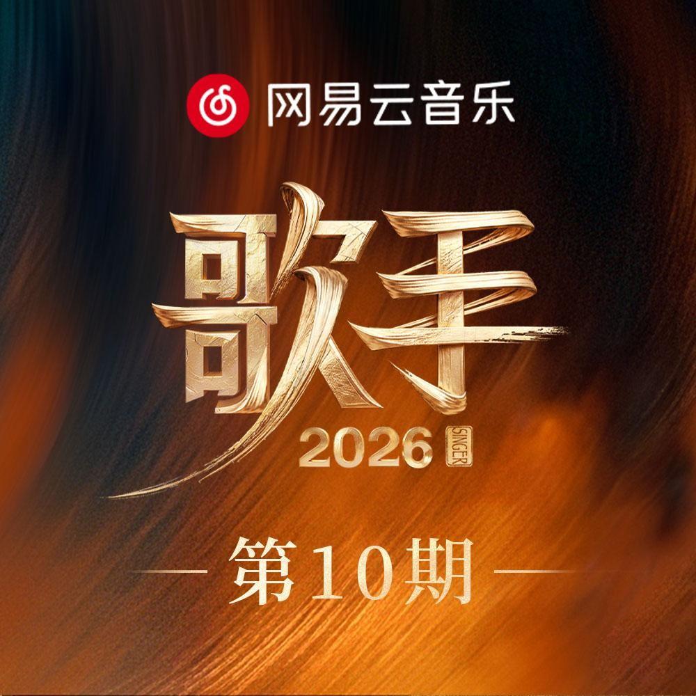 不同凡想 (live)