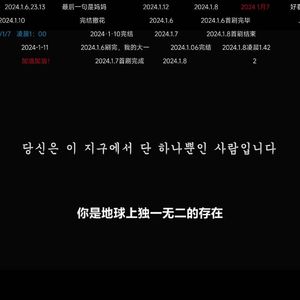 青丝念—江褶（cover叶炫清）