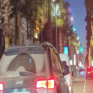 დღეს შემხვდი იცი