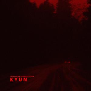 Kyun (feat. Annural Khalid) (Remix)