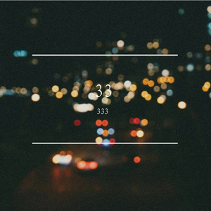 爱你但说不出口(1)