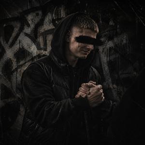 Обрій тікає
