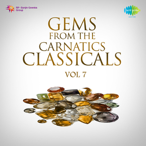 Amba Paradevate - Ggayathri