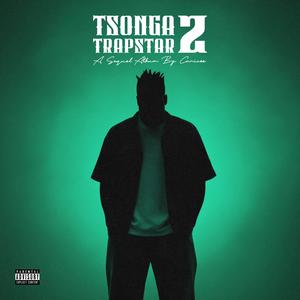 E E (feat. Khupper & Nsuku SwaMafxcken)