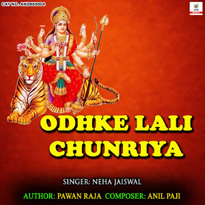 Odhke Lali Chunriya
