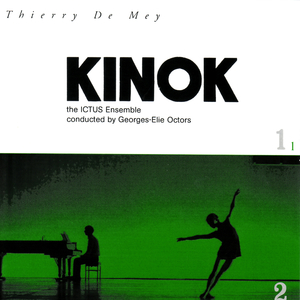 Unknowness, for percussion and sampling - "Love Function is to Fabricate Unknowness"
