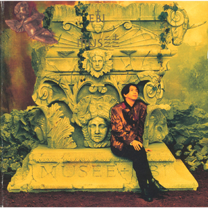 デカダンスの虹