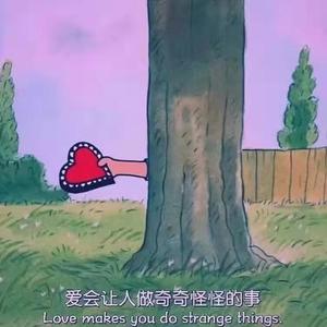 4EVER（Prod.by 黄吉吉）