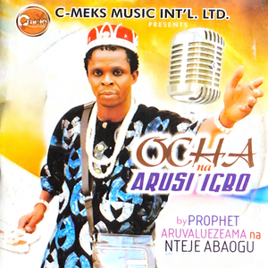 Obidi Aghugho