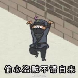 波斯菊（prod by BECU BEATZ）