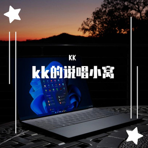 mother【Prod by Rising Beat】