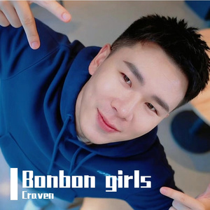 Bonbon girls