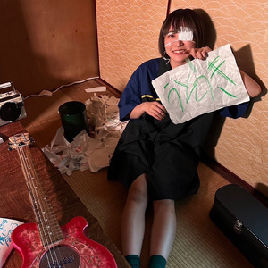 うそつき (坂谷琳蘭ソロ)