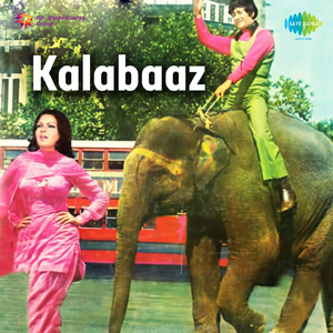 Pyara Pyara Sama Hai Pyar Kar Le - Kishore Kumar