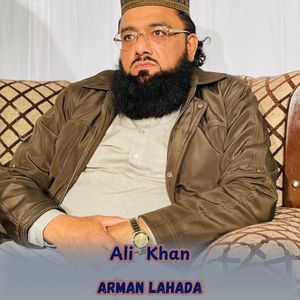 Arman Lahada