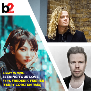 Seeking Your Love (Ferry Corsten Remix)