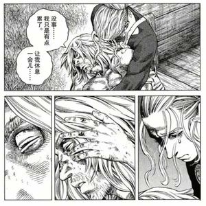 [Free]"阿尔涅斯"-Emo guitar Trap Type Beat