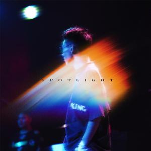 聚光灯 SPOTLIGHT