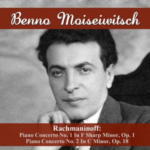 Piano Concerto No. 2 In C Minor, Op. 18: I. Moderato