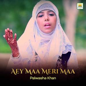 Aqa Mera Sohna