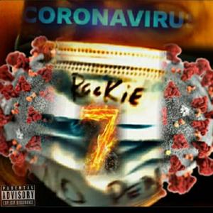 Streets Got My Mind (feat. Zay Way)