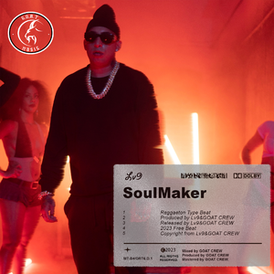 [FREE]"SoulMaker"-Reggaeton Type Beat
