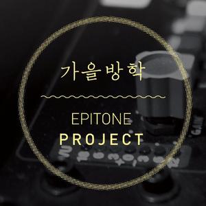 아이보리