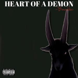 Killville (feat. 8daw & uy)