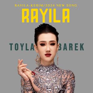 Toyla Mubarek （婚礼快乐）