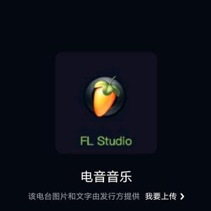 Alan walker的歌曲钢琴串烧