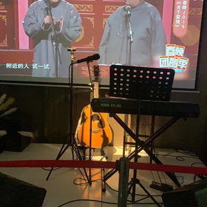 乌兰巴托的夜