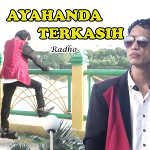 Ayahanda Terkasih