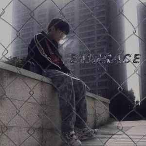 谩骂（prod by lc）