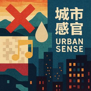 凌晨三点的便利店