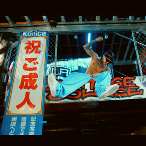 BAD (feat. PlayBoy Baby, Topakk & Sordan)