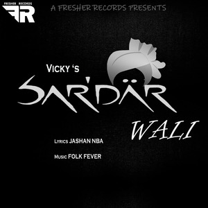 Sardar Wali