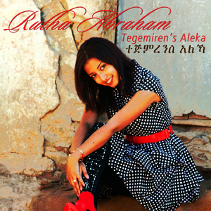 Tegemiren's Aleka