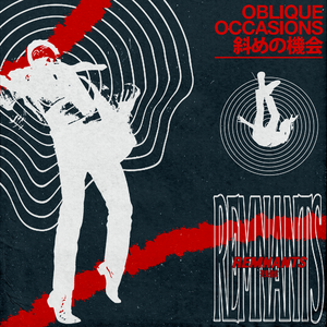 あなたについての何か